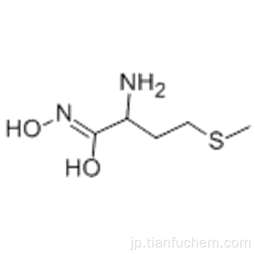アミノ酸のヒドロキサム酸塩DLメチオニンのヒドロキサム酸塩CAS 36207-43-9